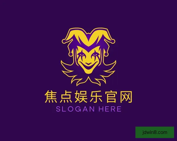 关于焦点娱乐官网